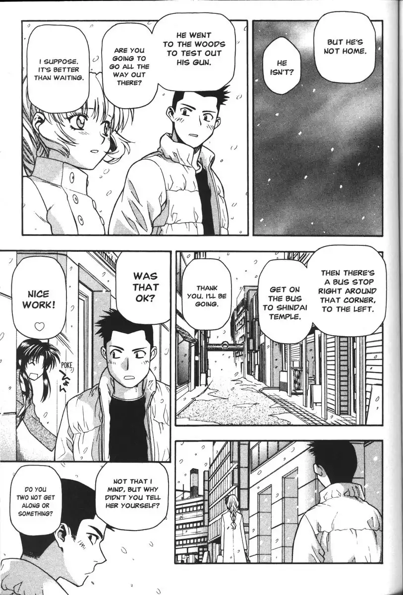 Full Metal Panic Chapter 35 9